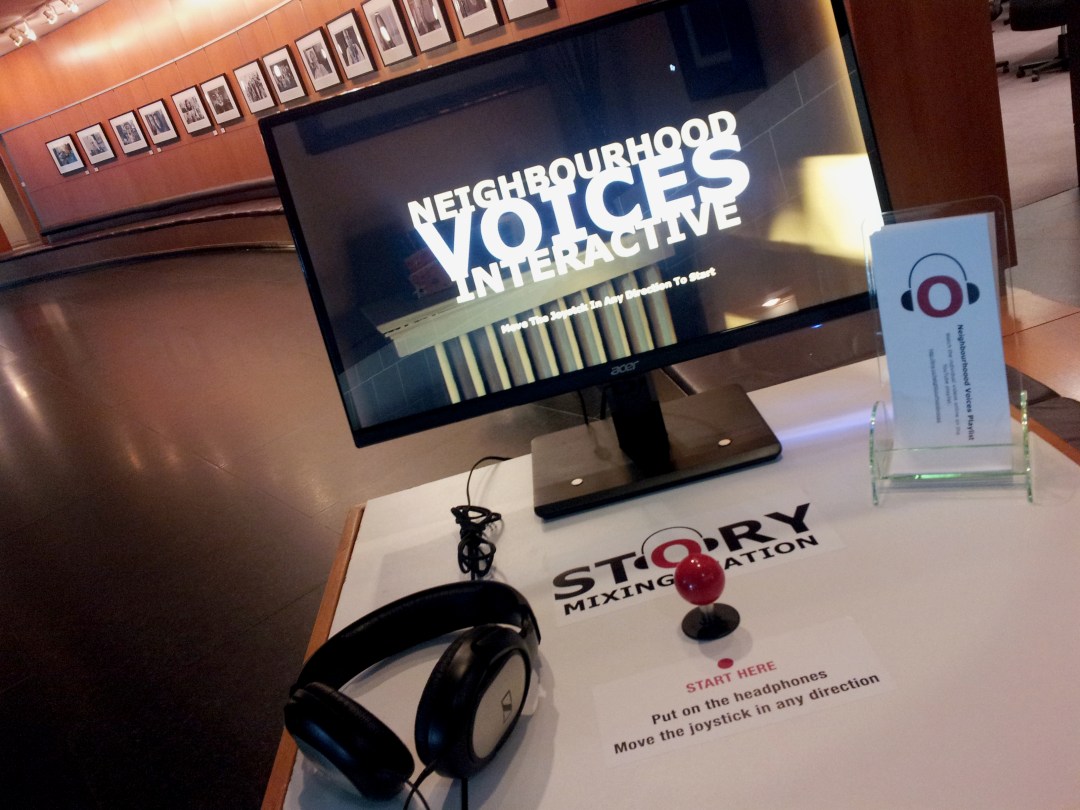 interactive video installation